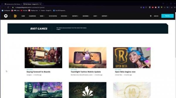 Как изменить данные Valorant (Riot games)