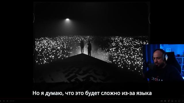 ? Реакция на Ulukmanapo & Bakr - Расстояние ? смотреть онлайн