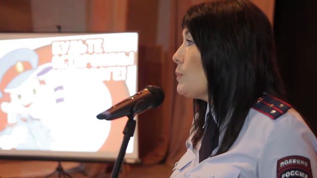 ПДД Николопавловское смотреть онлайн