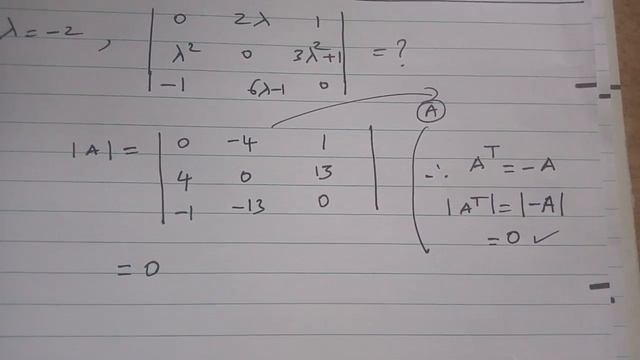 Class 11|Matrices & Determinants|Exercise 7.2|Q.no:18|New approach смотреть онлайн