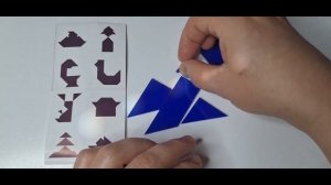 Тайны фигур Волшебный квадрат