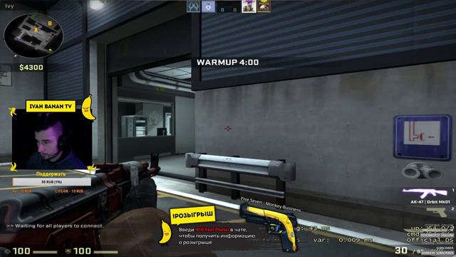 ПУТЬ ДО СИЛЬВЕРА // ОБЩАЕМСЯ // РОЗЫГРЫШИ // CS:GO смотреть онлайн