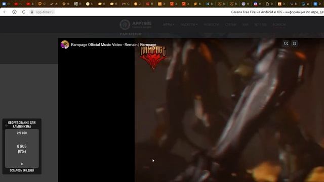 Новое десятилетие: эра смартфонов