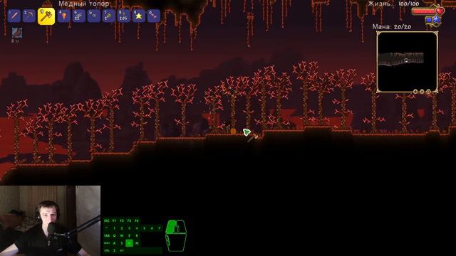 ТЕРРАРИЯ. GET FIXED BOI. ХАРДКОР. ЛЕГЕНДАРНАЯ СЛОЖНОСТЬ. #53 смотреть онлайн