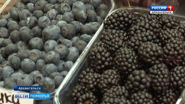 В регионе — сезон свежих фруктов и овощей смотреть онлайн