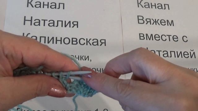 Красивый простой узор "Змейка" смотреть онлайн