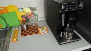 Кофе Раф готовим дома на кофемашине Delonghi
