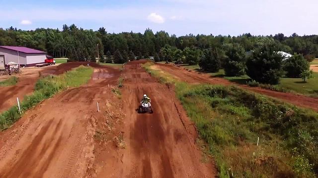 Fuzzy Fly MX Quad Drone Footage смотреть онлайн