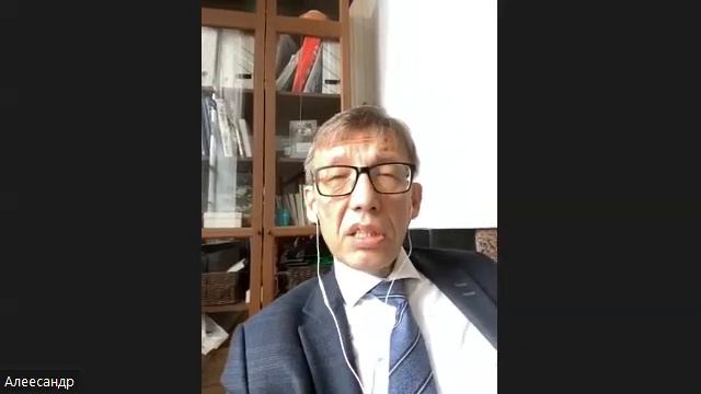 Конференция Александра Александровича Курмышкина 10.07.2022. Ответы на вопросы пациентов.