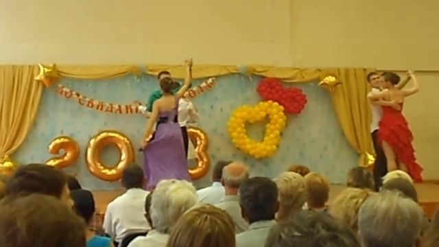 Большой Фигурный Вальс (Chaykovsky ) смотреть онлайн