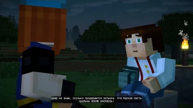 Minecraft: Story Mode - Season Two - Знакомство!!! (Джек, Нурм и Стелла) смотреть онлайн