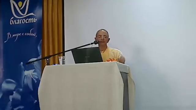 Вадим Тунеев "Презентация ведической культуры" ч.2 смотреть онлайн