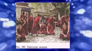 География, 7 кл., § 53 "Азия в мире"