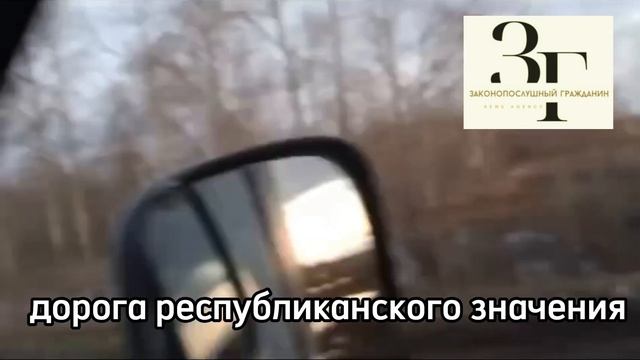 ужасная дорога смотреть онлайн