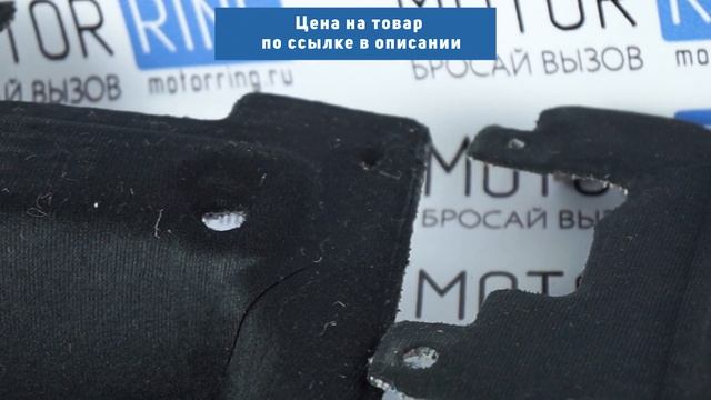 Обивка моторного отсека для Лада Приора с кондиционером | MotoRRing.ru смотреть онлайн