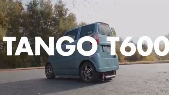 Самый узкий автомобиль в мире, это электрокар Tango T600 за $3000 смотреть онлайн