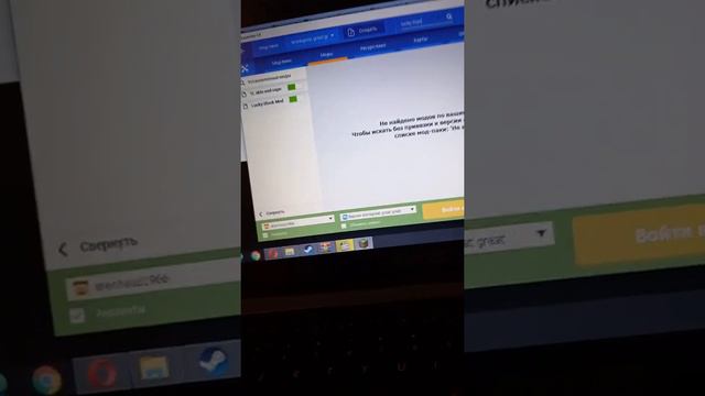 как скачать мод на майнкрафт tlauncher ето правда!!! смотри до конца смотреть онлайн