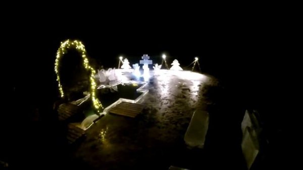 Крещение 2018