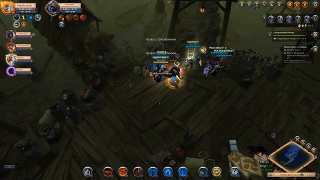 [We Craft] Рыба гниёт с головы (Fishy Business) lv.15 смотреть онлайн