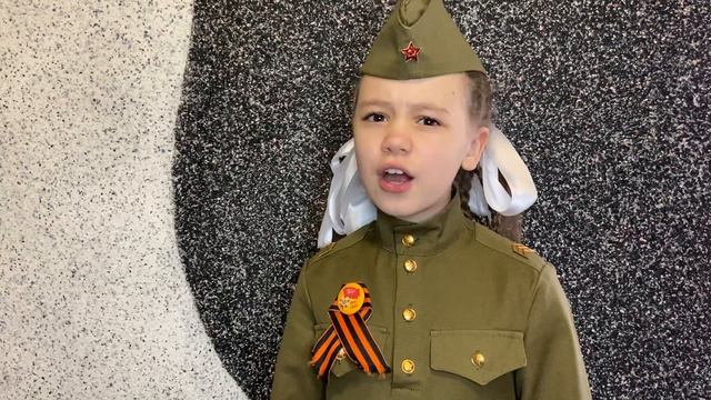 Шайдула Анастасия - «Чулочки» - Автор: Муса Джалиль смотреть онлайн