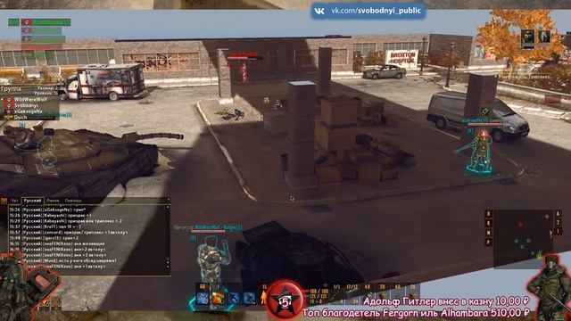 Lost Sector Online Дневная подрубка смотреть онлайн