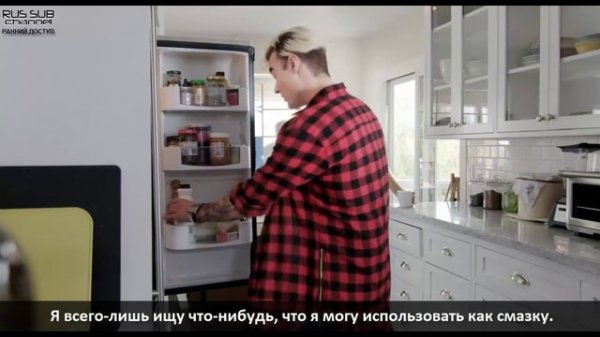 Justin Bieber - Love Yourself PARODY (RUS SUB)