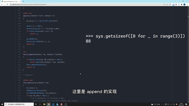 【Python】三个看似一样的列表，占用内存空间竟然不一样多？ смотреть онлайн