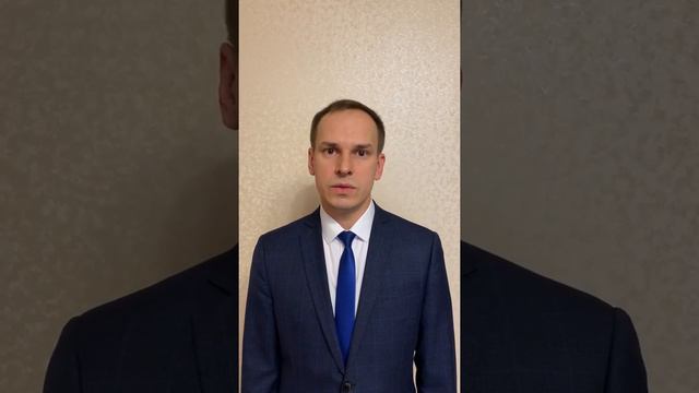 «20 лет с именем Бунина» | Поздравление от Виктора Щепетильникова смотреть онлайн
