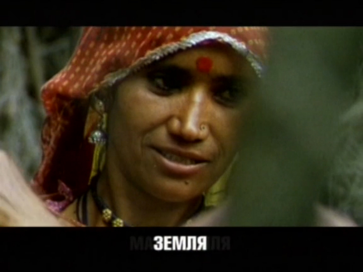 Ассоциации (Connection) смотреть онлайн