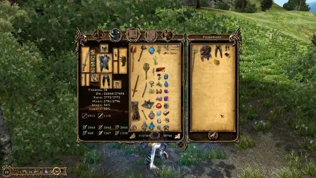 Two Worlds Прохождение Часть 31 Деревня Виндбрейк смотреть онлайн