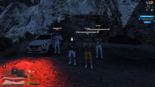 ВЕСЁЛАЯ РЫБАЛКА | ШУТИ ИЛИ УМРИ | GTA 5 VRP смотреть онлайн
