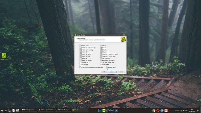 PeaZip лучший архиватор смотреть онлайн