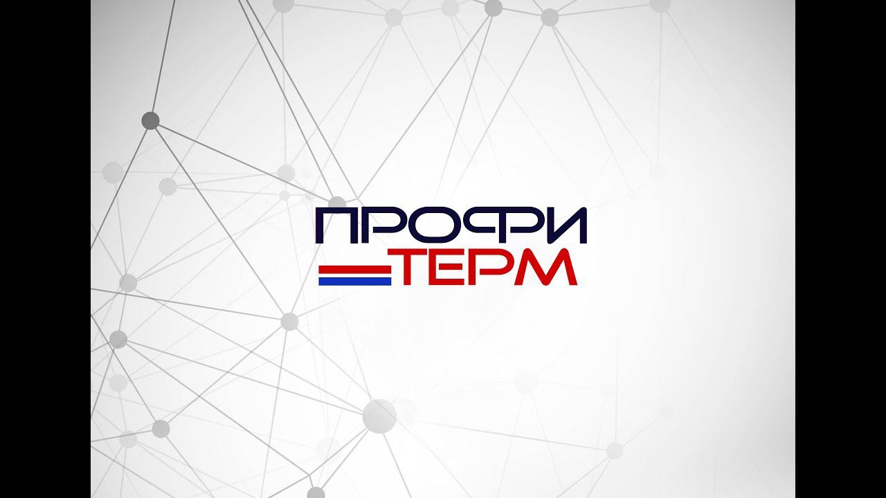 Проектирование, монтаж систем отопления водоснабжения канализации. смотреть онлайн