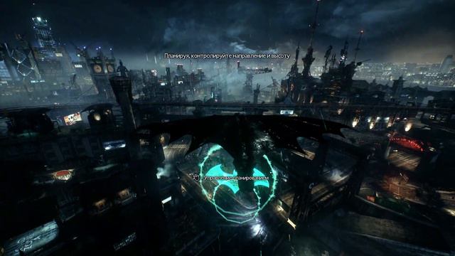 Batman Arkham Knight Часть 3. Летим дальше. смотреть онлайн