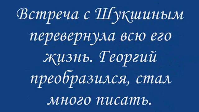 Бурков смотреть онлайн