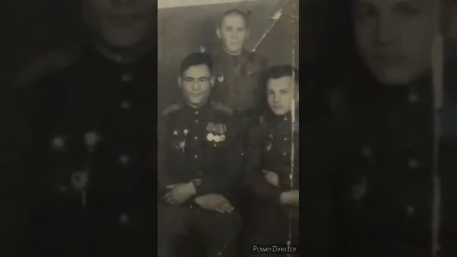 Мой прадедушка! Вечная память героям ВОВ! смотреть онлайн