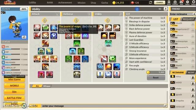 New Gunbound PC Version смотреть онлайн