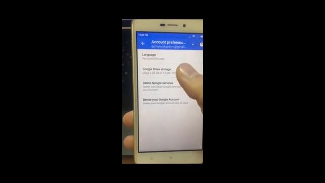 Как посмотреть свой аккаунт смотреть онлайн