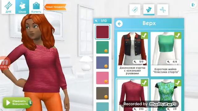Изменяем внешность а Симс смотреть онлайн