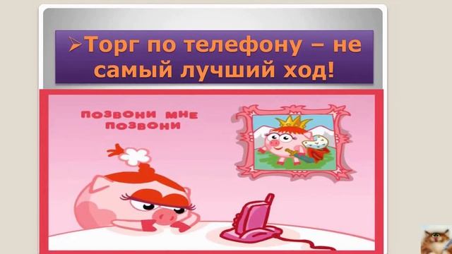 Советы | Купить квартиру в Питере | Недвижимость СПб смотреть онлайн