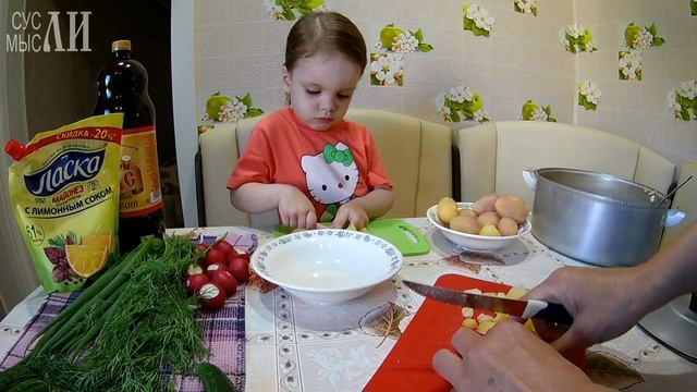 Приключения на Воде