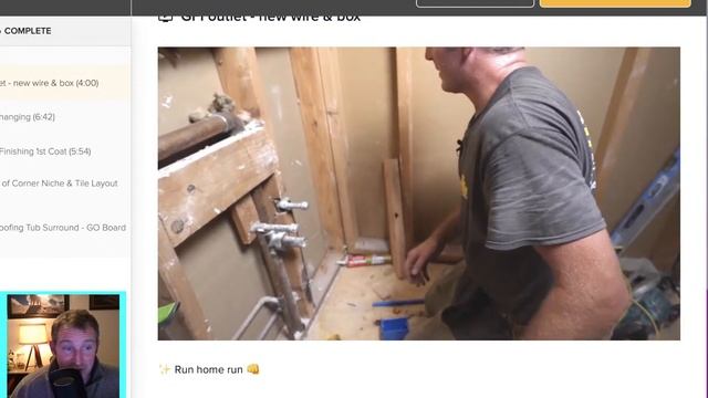 Bathroom Remodeling Course | Day 7 Part 1 смотреть онлайн