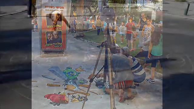 ФЕСТИВАЛЬ 3D. ИЗРАИЛЬ. 12.97.12