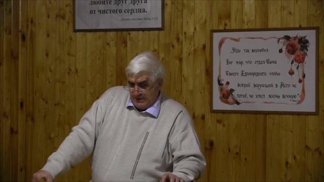 Принятие вечери Господней церкви в Бончарово. смотреть онлайн