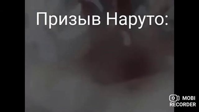 призывы команды номер 7 смотреть онлайн