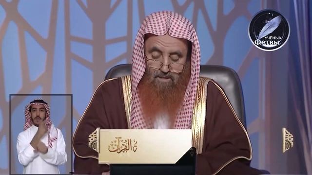 Завещание пророка ﷺ . Шейх Саид Аль Кахтани смотреть онлайн