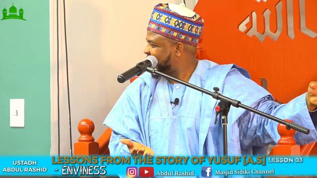 LESSONS FROM THE STORY OF YUSUF [A.S] LESSON 04 || BY USTADH ABDUL RASHID смотреть онлайн