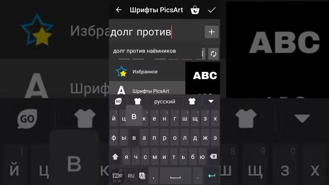 Как сделать привью смотреть онлайн