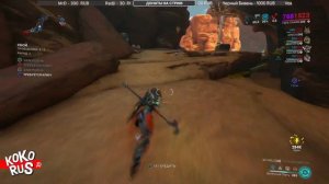 ГАРА ПРАЙМ - Билд под Стальной Путь - WARFRAME