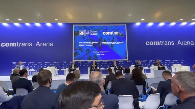 Стратегическая панельная сессия Рынок коммерческого транспорта Влияние пандемии Комтранс 2021 смотреть онлайн